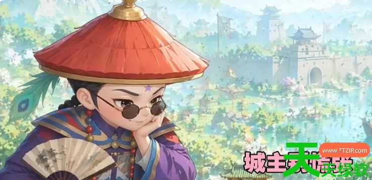 城主别慌张零氪平民阵容怎么搭配 城主别慌张零氪平民阵容怎么搭配