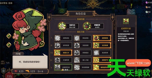 风暴怕死队无限触发流玩法搭配推荐分享 风暴怕死队无限触发流玩法搭配推荐分享