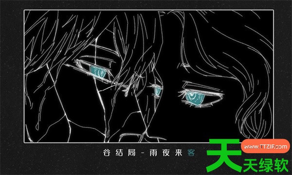 我的美味丈夫全结局全成就解锁攻略分享 我的美味丈夫全结局全成就解锁攻略分享