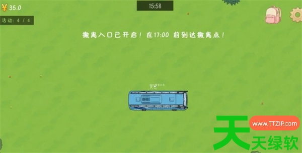 完蛋我被男同学包围了全流程全结局全成就指南 完蛋我被男同学包围了全流程全结局全成就指南
