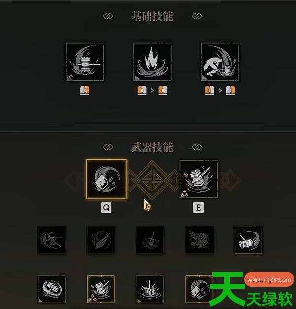 雾影猎人佣兵大锤怎么打 雾影猎人佣兵大锤玩法攻略 雾影猎人佣兵大锤怎么打 雾影猎人佣兵大锤玩法攻略