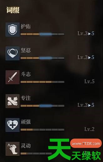 雾影猎人佣兵大锤怎么打 雾影猎人佣兵大锤玩法攻略 雾影猎人佣兵大锤怎么打 雾影猎人佣兵大锤玩法攻略