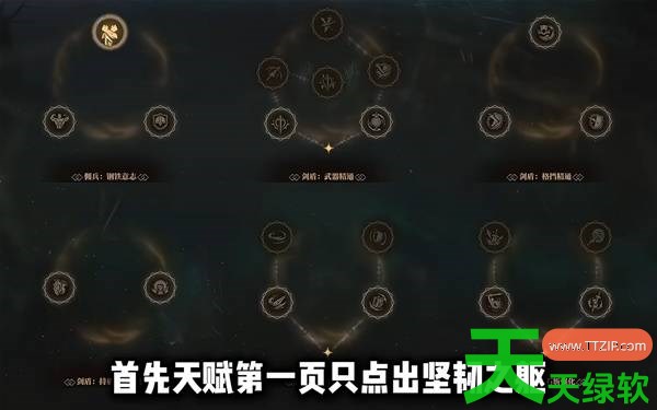 雾影猎人佣兵大锤怎么打 雾影猎人佣兵大锤玩法攻略 雾影猎人佣兵大锤怎么打 雾影猎人佣兵大锤玩法攻略