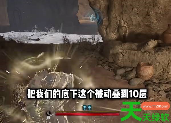 雾影猎人佣兵大锤怎么打 雾影猎人佣兵大锤玩法攻略 雾影猎人佣兵大锤怎么打 雾影猎人佣兵大锤玩法攻略