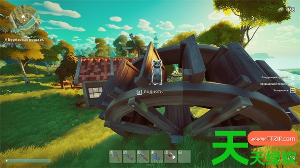 A Game About Chopping Trees全浣熊位置 A Game About Chopping Trees全浣熊位置