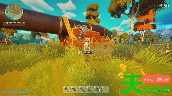 A Game About Chopping Trees全浣熊位置 A Game About Chopping Trees全浣熊位置