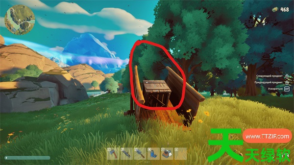 A Game About Chopping Trees全浣熊位置 A Game About Chopping Trees全浣熊位置