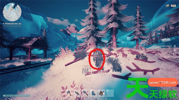 A Game About Chopping Trees全浣熊位置 A Game About Chopping Trees全浣熊位置