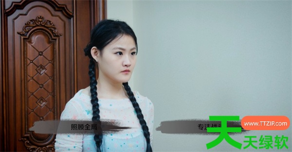 诡宅祭坛第三章全部流程攻略教程分享 诡宅祭坛第三章全部流程攻略教程分享