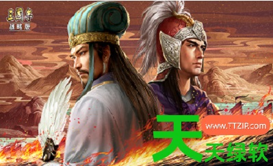 三国志战略版如何憋七本(三国志战略版憋七本攻略) 三国志战略版如何憋七本(三国志战略版憋七本攻略)