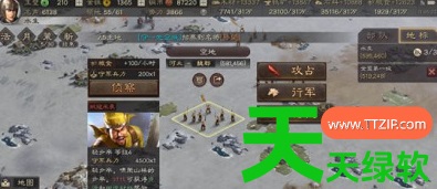 三国志战略版如何憋七本(三国志战略版憋七本攻略) 三国志战略版如何憋七本(三国志战略版憋七本攻略)