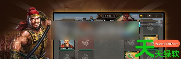 神将三国神璎珞怎么过(璎珞打法攻略详解) 神将三国神璎珞怎么过(璎珞打法攻略详解)