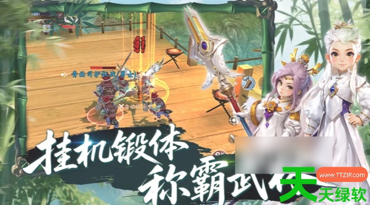 热血江湖觉醒职业选择攻略(热血江湖觉醒手游职业选择指南) 热血江湖觉醒职业选择攻略(热血江湖觉醒手游职业选择指南)