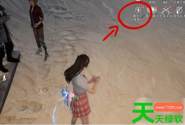 明日之后械骨人怎么样(明日之后新种族械骨人介绍) 明日之后械骨人怎么样(明日之后新种族械骨人介绍)