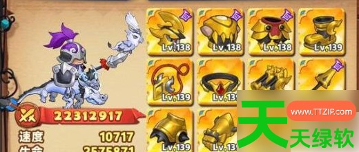 跃动小子魔兽合成攻略图(跃动小子魔兽合成攻略大全) 跃动小子魔兽合成攻略图(跃动小子魔兽合成攻略大全)