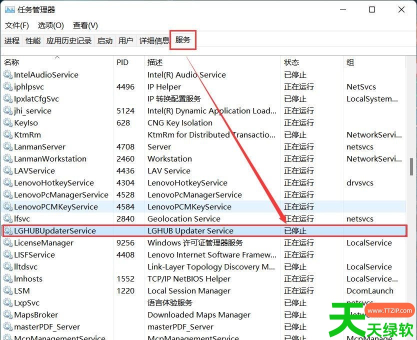 怎么解决GHub驱动卡初始化无法下载不动?GHub驱动卡初始化无法下载不动的解决办法 怎么解决GHub驱动卡初始化无法下载不动?GHub驱动卡初始化无法下载不动的解决办法