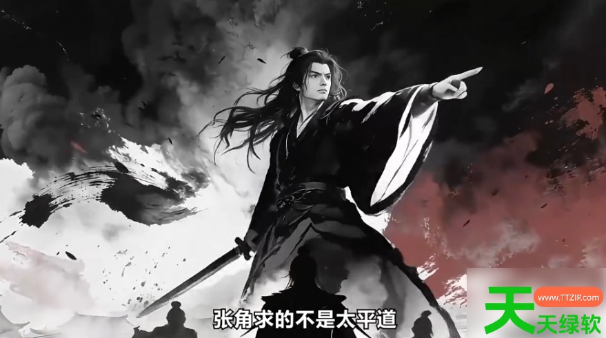 龙符天祭新手攻略图文(龙符天祭新手入门指南) 龙符天祭新手攻略图文(龙符天祭新手入门指南)