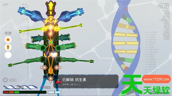 致病本源拾取流派玩法搭配推荐分享