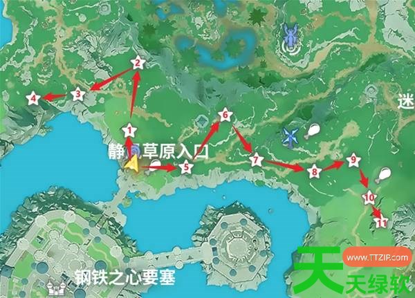 龙之剑觉醒水萝卜采集什么路线 龙之剑觉醒水萝卜采集路线推荐 龙之剑觉醒水萝卜采集什么路线 龙之剑觉醒水萝卜采集路线推荐
