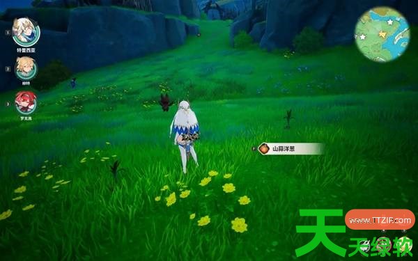龙之剑觉醒山蒜洋葱采集什么路线 龙之剑觉醒山蒜洋葱采集路线推荐 龙之剑觉醒山蒜洋葱采集什么路线 龙之剑觉醒山蒜洋葱采集路线推荐