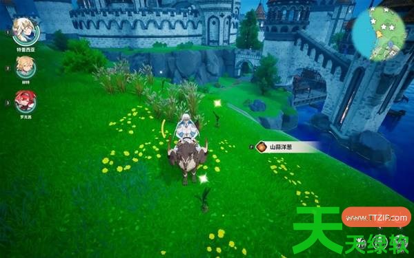 龙之剑觉醒山蒜洋葱采集什么路线 龙之剑觉醒山蒜洋葱采集路线推荐 龙之剑觉醒山蒜洋葱采集什么路线 龙之剑觉醒山蒜洋葱采集路线推荐