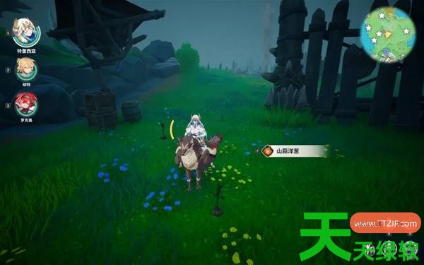 龙之剑觉醒山蒜洋葱采集什么路线 龙之剑觉醒山蒜洋葱采集路线推荐 龙之剑觉醒山蒜洋葱采集什么路线 龙之剑觉醒山蒜洋葱采集路线推荐