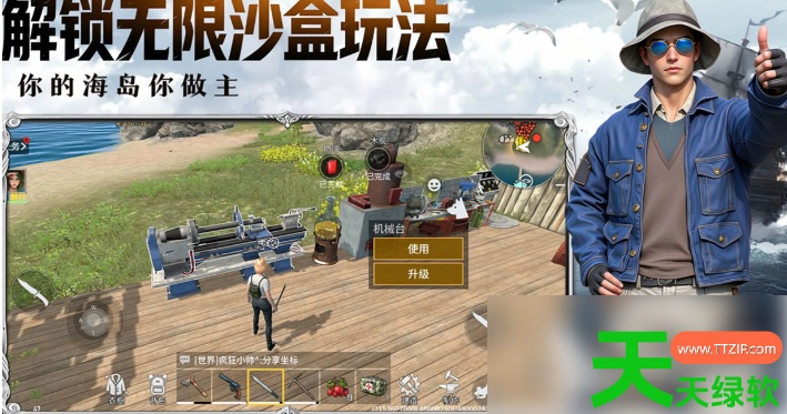海域重启恶念值怎么看(查看方法与作用全面解析)