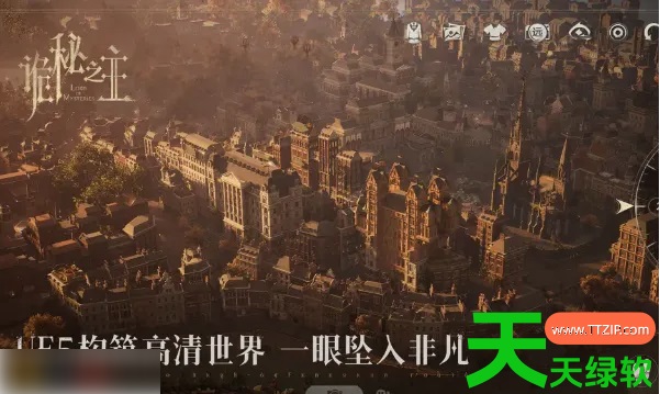 诡秘之主手游什么时候公测(诡秘之主公测时间) 诡秘之主手游什么时候公测(诡秘之主公测时间)