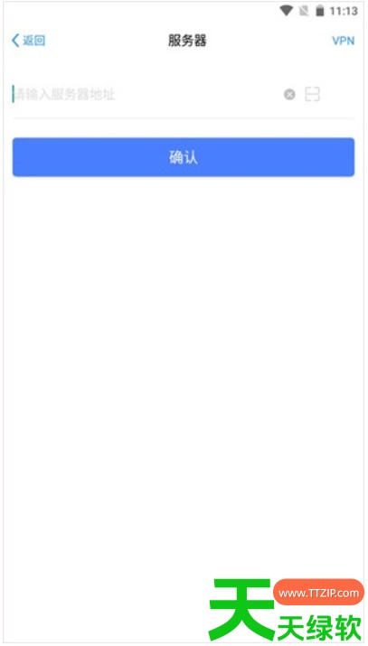 e-mobile7服务器地址怎么填?e-mobile7服务器地址填写的方法 e-mobile7服务器地址怎么填?e-mobile7服务器地址填写的方法