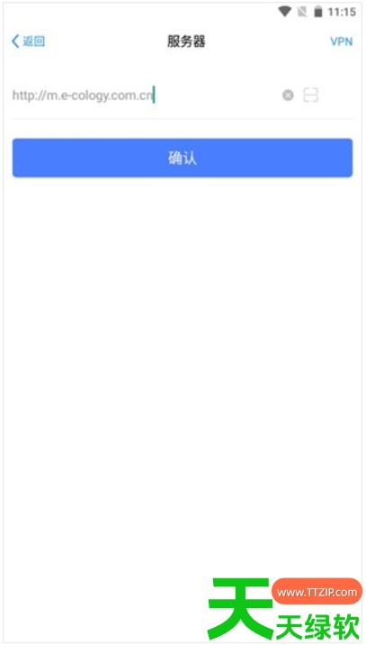 e-mobile7服务器地址怎么填?e-mobile7服务器地址填写的方法 e-mobile7服务器地址怎么填?e-mobile7服务器地址填写的方法