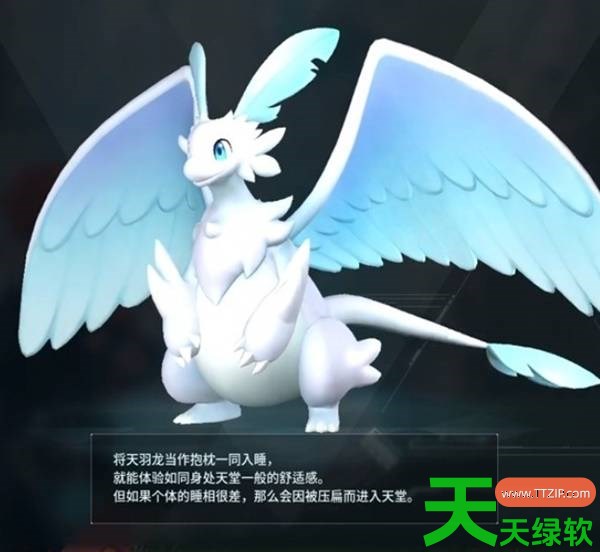 幻兽帕鲁后期关键材料怎么快速获取 幻兽帕鲁后期关键材料快速获取 幻兽帕鲁后期关键材料怎么快速获取 幻兽帕鲁后期关键材料快速获取