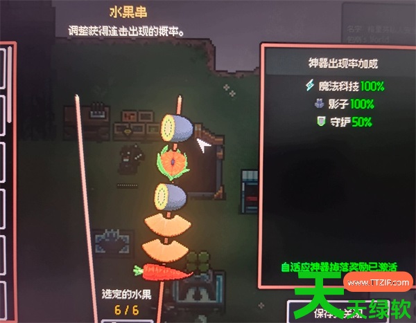 赛菲莉娅无脑站撸流玩法搭配分享 赛菲莉娅无脑站撸流玩法搭配分享