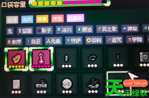 赛菲莉娅无脑站撸流玩法搭配分享