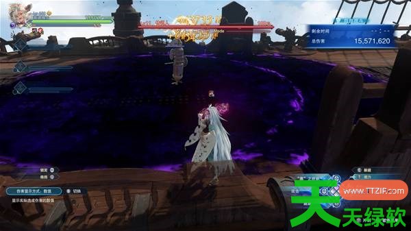 碧蓝幻想Relink无尽黄昏暗龙技能如何选择 碧蓝幻想Relink无尽黄昏暗龙技能选择建议 碧蓝幻想Relink无尽黄昏暗龙技能如何选择 碧蓝幻想Relink无尽黄昏暗龙技能选择建议