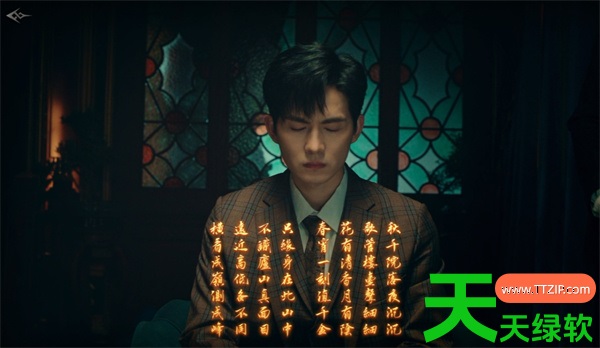 灭寇1939上川往事第一章诗歌攻略
