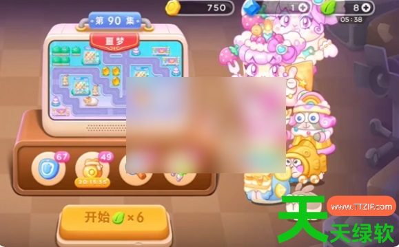 保卫萝卜4变身吧0糖少女90集攻略(保卫萝卜4变身吧0糖少女第90关攻略) 保卫萝卜4变身吧0糖少女90集攻略(保卫萝卜4变身吧0糖少女第90关攻略)