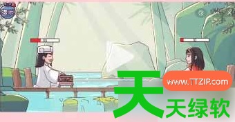 三国哈哈哈琴斗周瑜怎么过(三国哈哈哈琴斗周瑜具体通关操作) 三国哈哈哈琴斗周瑜怎么过(三国哈哈哈琴斗周瑜具体通关操作)