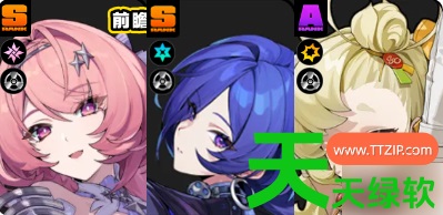 绝区零蕾米埃尔培养攻略(绝区零蕾米埃尔培养攻略大全)