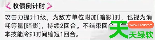 遗忘之海茉莉职业选择攻略(遗忘之海茉莉职业选择介绍) 遗忘之海茉莉职业选择攻略(遗忘之海茉莉职业选择介绍)