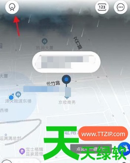 教你申程出行使用方法是什么(申程出行使用一键叫车方法) 教你申程出行使用方法是什么(申程出行使用一键叫车方法)