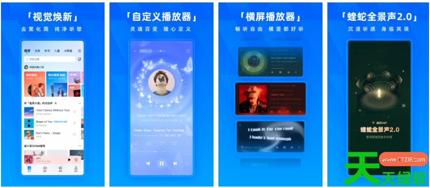 教你酷狗音乐自动续费怎么申请退款(酷狗怎么取消自动续费)