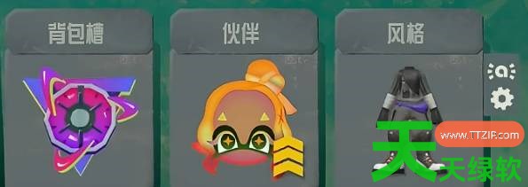 斯普拉遁涂击队自动挂机流怎么配装 斯普拉遁涂击队自动挂机流配装攻略