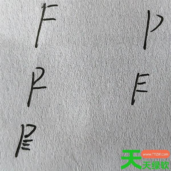 红色沙漠女巫之森怎么解 红色沙漠女巫之森解谜攻略