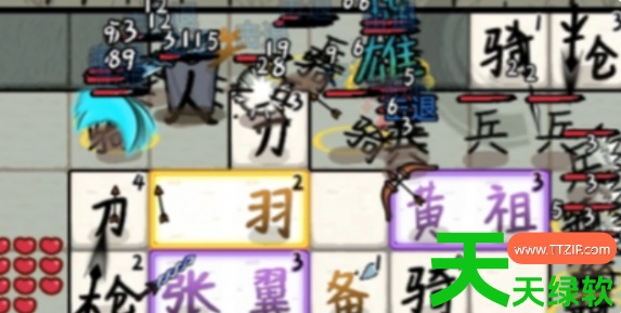 赵云与阿斗攻略方法(赵云与阿斗攻略大全) 赵云与阿斗攻略方法(赵云与阿斗攻略大全)