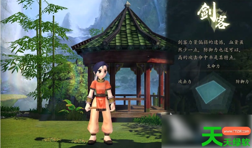 热血江湖觉醒什么职业好(热血江湖觉醒职业选择教程) 热血江湖觉醒什么职业好(热血江湖觉醒职业选择教程)