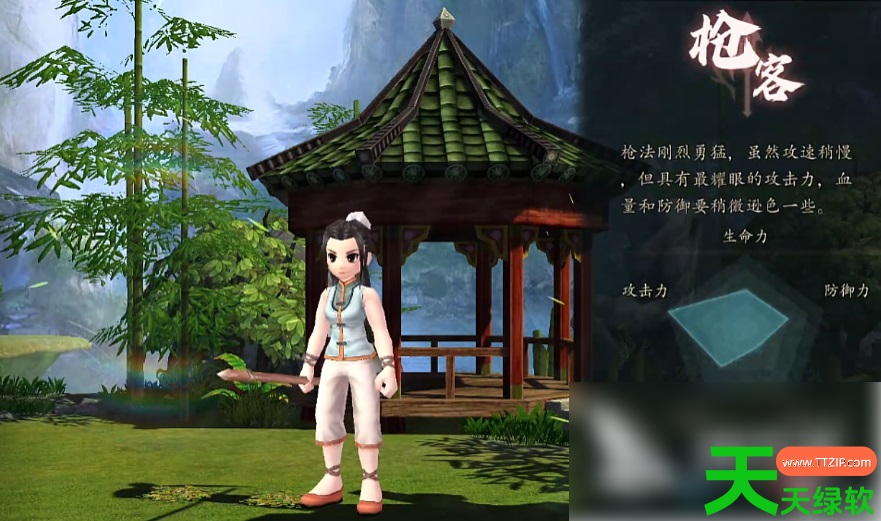 热血江湖觉醒什么职业好(热血江湖觉醒职业选择教程) 热血江湖觉醒什么职业好(热血江湖觉醒职业选择教程)