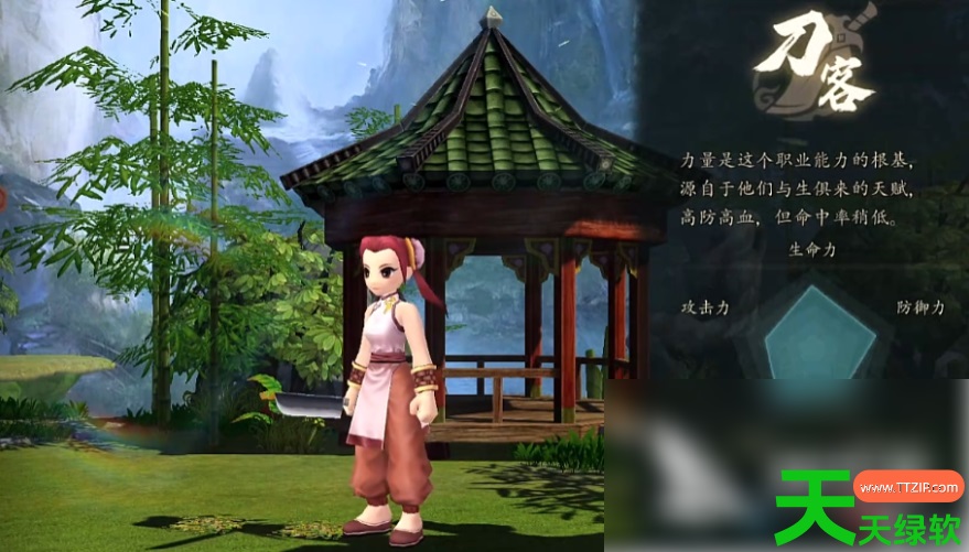 热血江湖觉醒什么职业好(热血江湖觉醒职业选择教程)