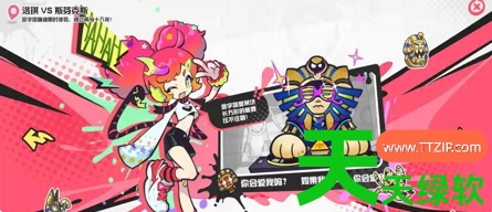 乱涂彩世界攻略主神(乱涂彩世界最强主神选择推荐)