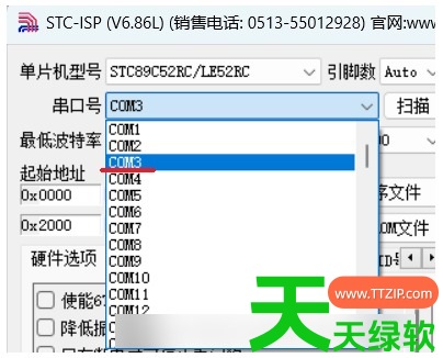 CH340驱动完整版下载后安装失败怎么办？CH340驱动完整版下载后安装失败的解决技巧