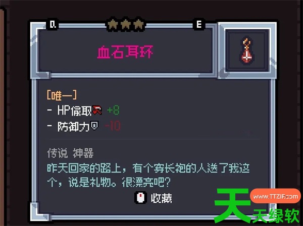 赛菲莉娅红衣猫/议事槌玩法搭配攻略 赛菲莉娅红衣猫/议事槌玩法搭配攻略